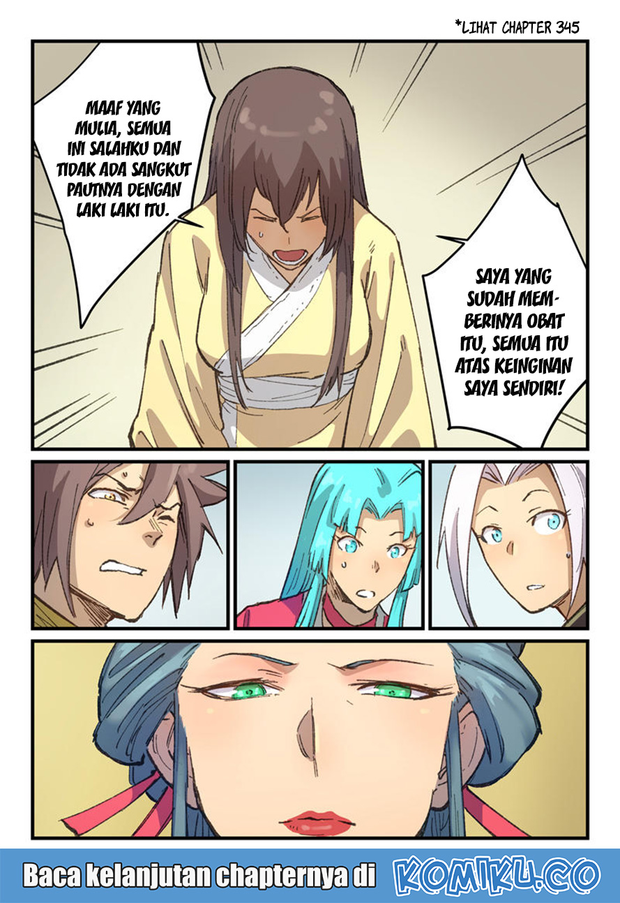 Star Martial God Technique Chapter 381 Gambar 9