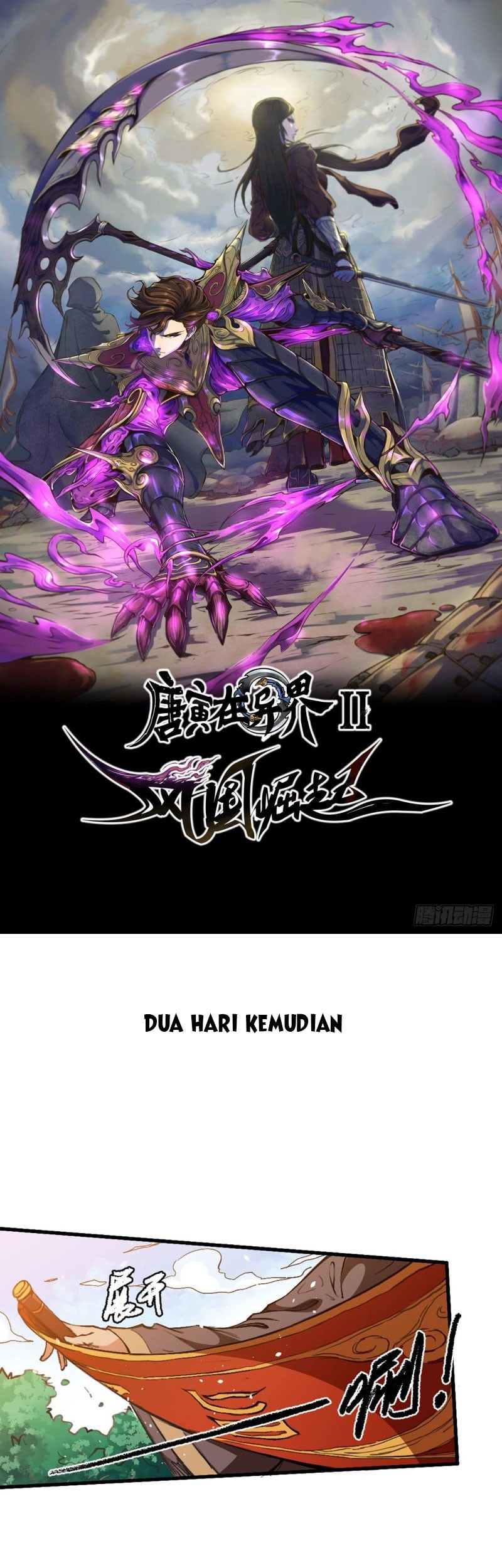 Komik Tang Yin in Another Realm II: The Rise of Feng Nation Chapter 4 gambar nomor 1