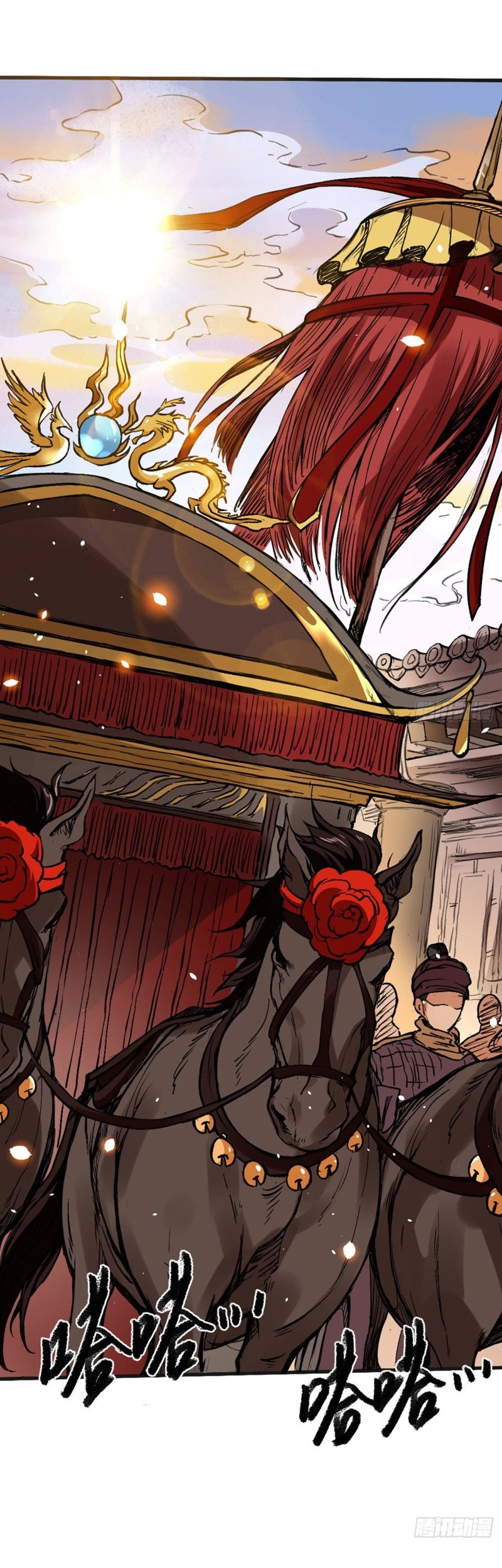 Tang Yin in Another Realm II: The Rise of Feng Nation Chapter 4 Gambar 5