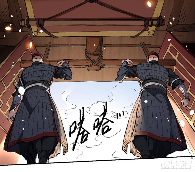 Tang Yin in Another Realm II: The Rise of Feng Nation Chapter 3 Gambar 11