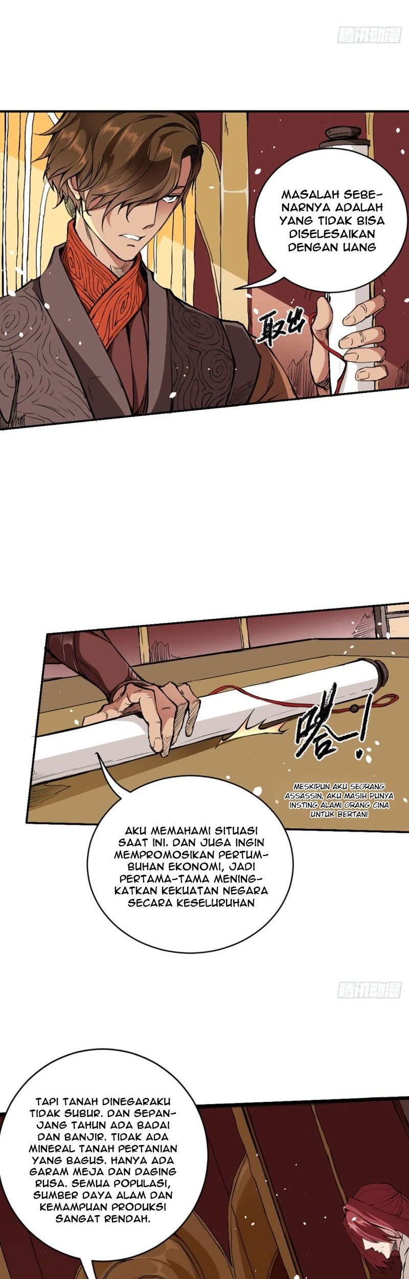 Tang Yin in Another Realm II: The Rise of Feng Nation Chapter 3 Gambar 13