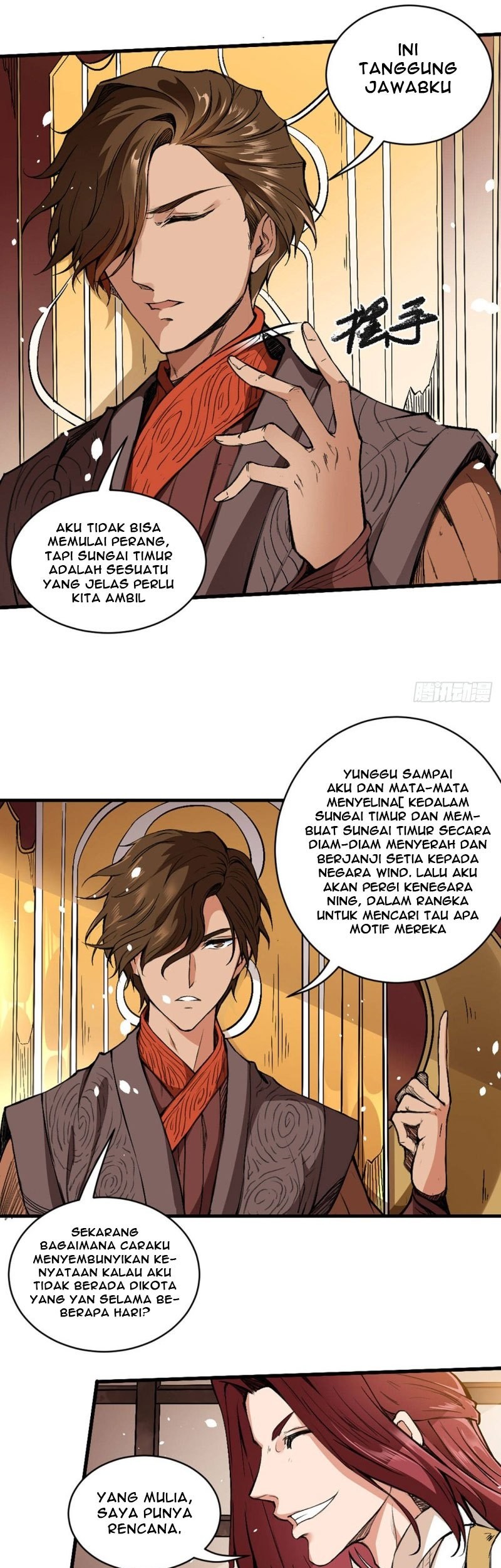 Tang Yin in Another Realm II: The Rise of Feng Nation Chapter 3 Gambar 21