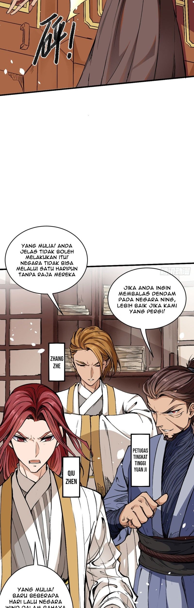 Tang Yin in Another Realm II: The Rise of Feng Nation Chapter 3 Gambar 3