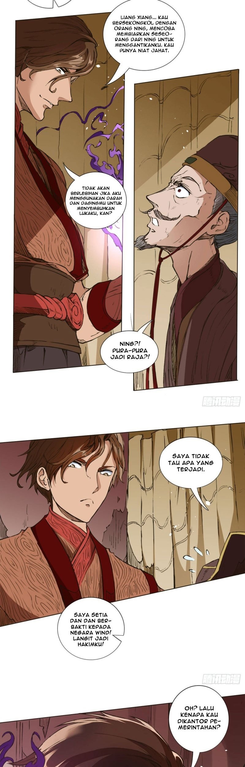 Tang Yin in Another Realm II: The Rise of Feng Nation Chapter 2 Gambar 15