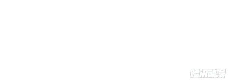 Tang Yin in Another Realm II: The Rise of Feng Nation Chapter 2 Gambar 23