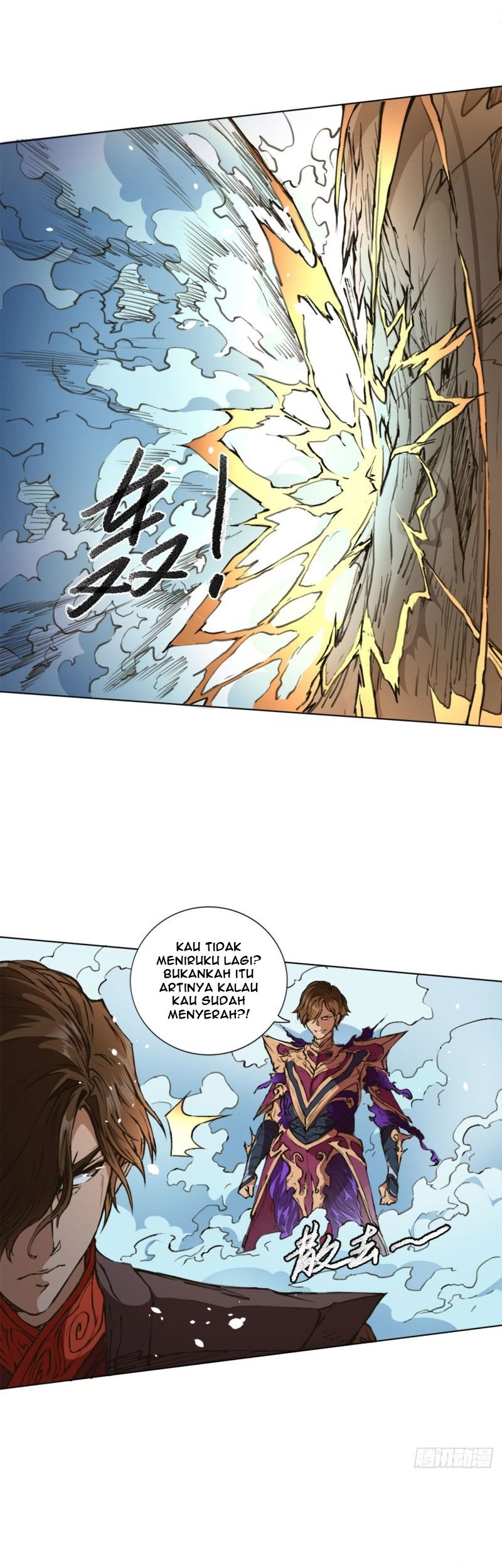 Tang Yin in Another Realm II: The Rise of Feng Nation Chapter 2 Gambar 6