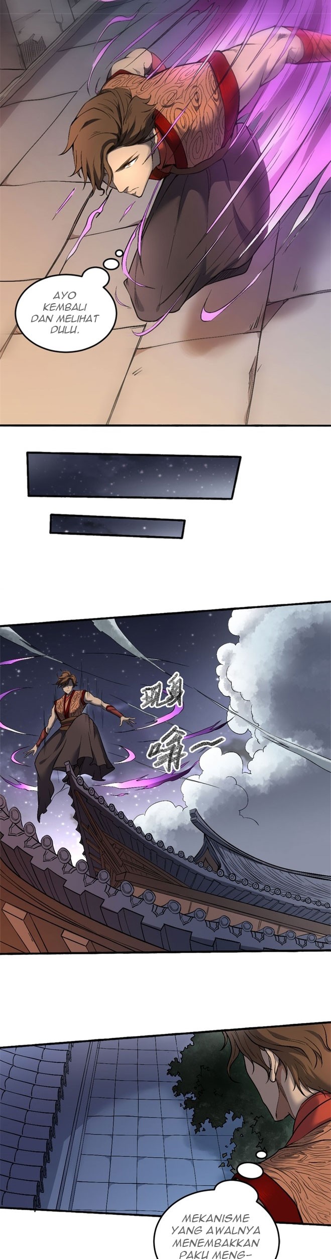 Tang Yin in Another Realm II: The Rise of Feng Nation Chapter 1 Gambar 16