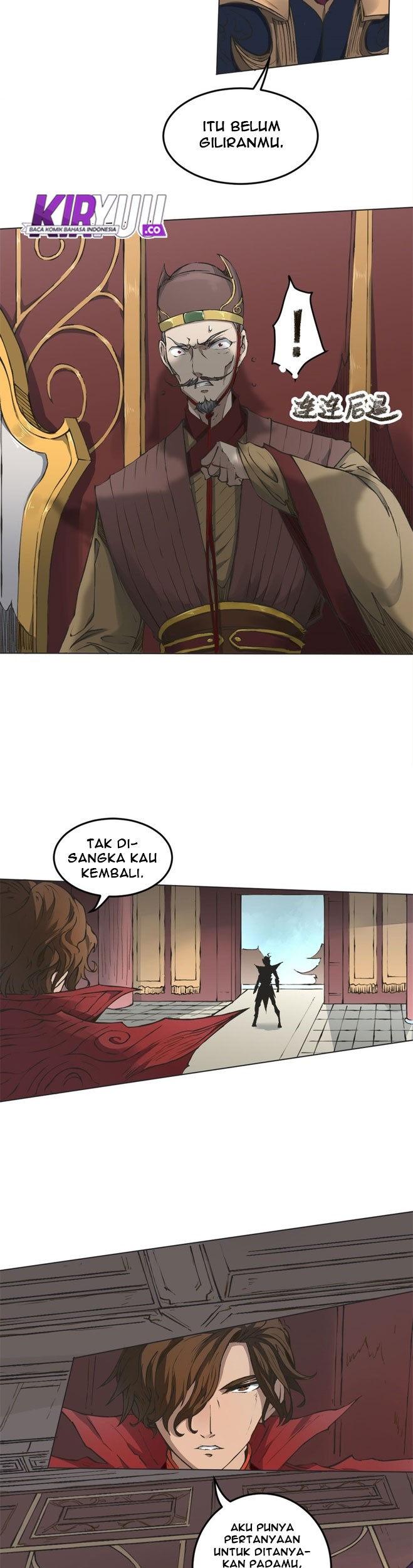 Tang Yin in Another Realm II: The Rise of Feng Nation Chapter 1 Gambar 32