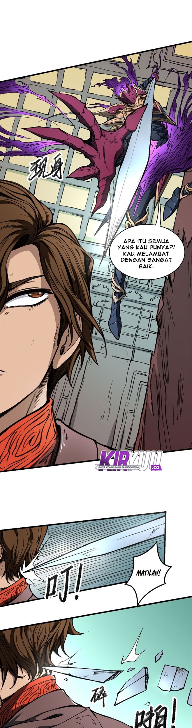 Tang Yin in Another Realm II: The Rise of Feng Nation Chapter 1 Gambar 46