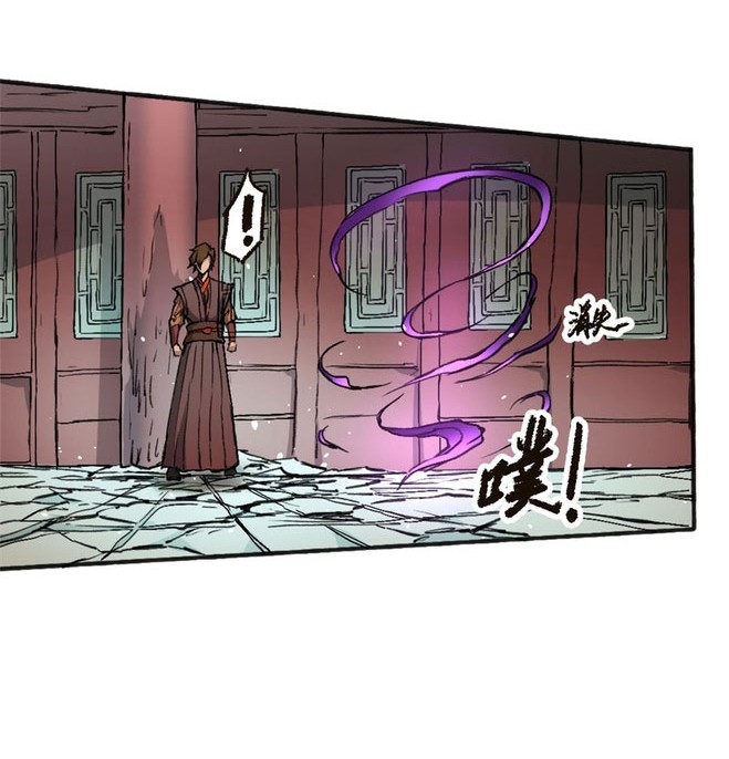 Tang Yin in Another Realm II: The Rise of Feng Nation Chapter 1 Gambar 45