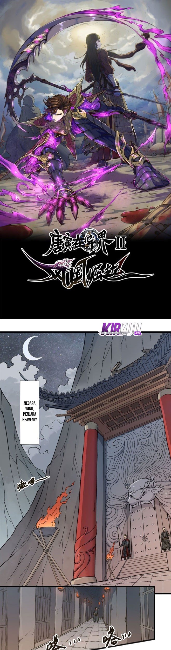 Manhua Tang Yin in Another Realm II: The Rise of Feng Nation Chapter 1 gambar nomor 2