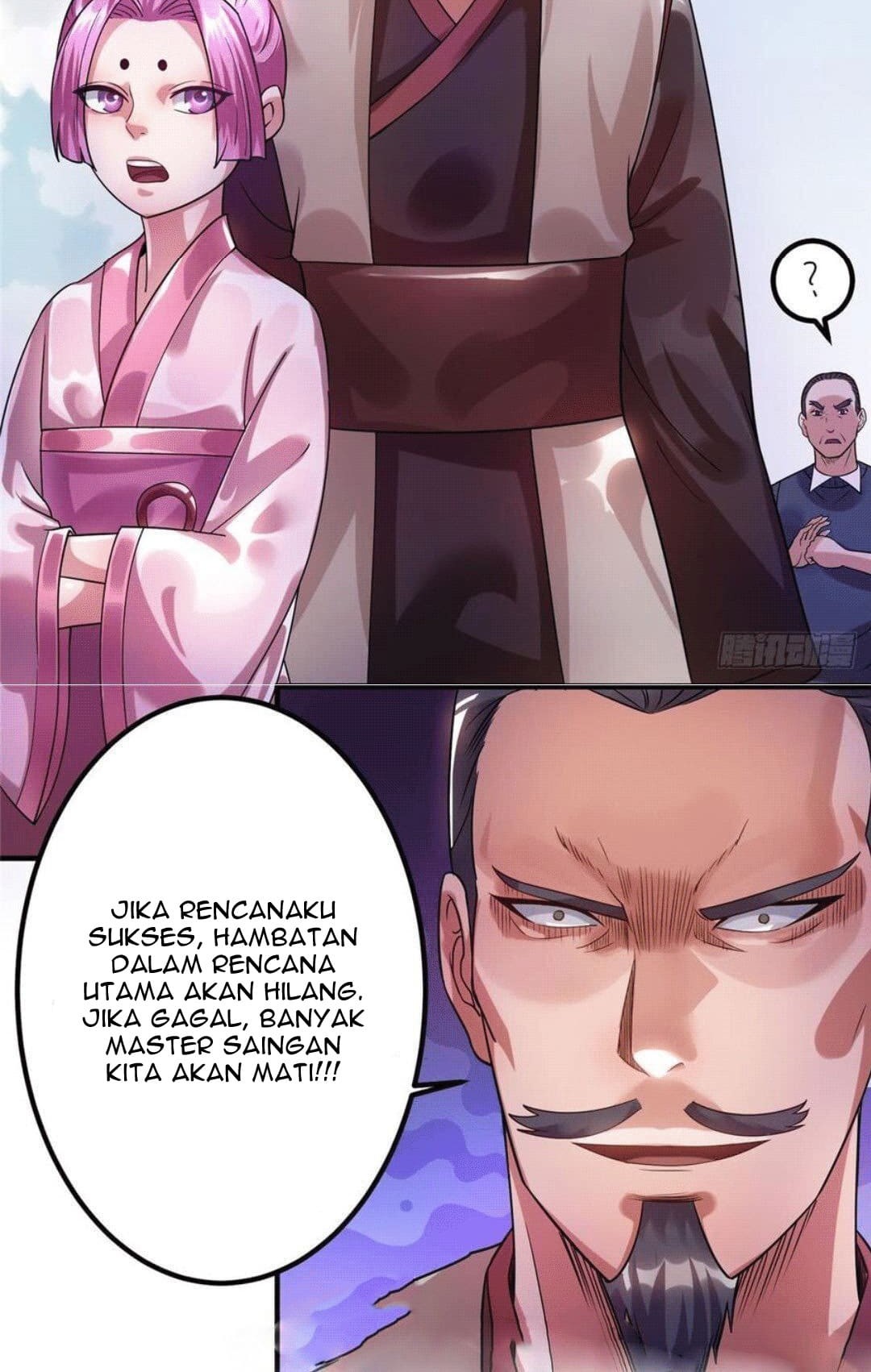 Dushi Xian Wang Chapter 51 Gambar 27