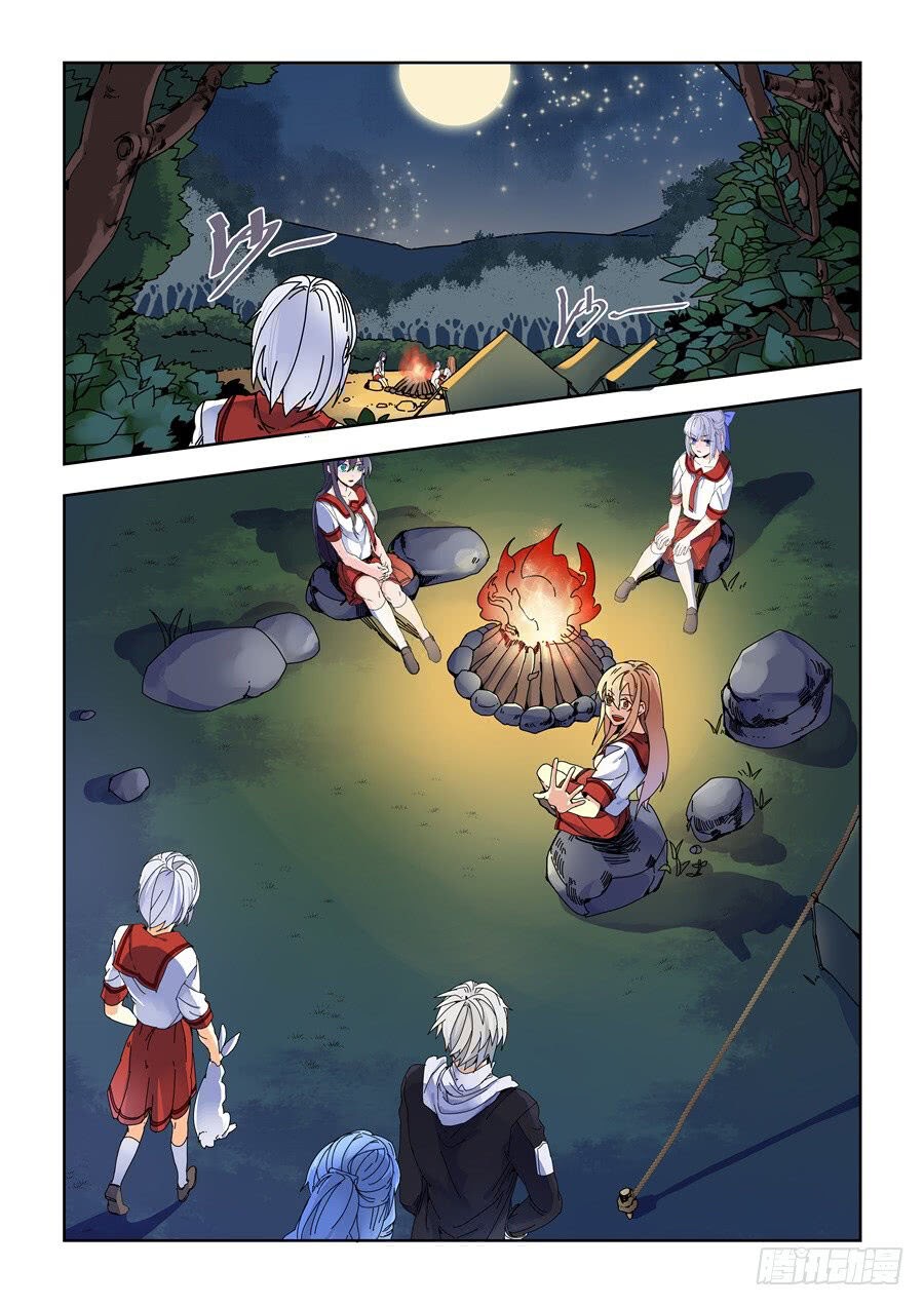 Manhua After Transformation, Mine and Her Wild Fantasy Chapter 83 gambar nomor 2