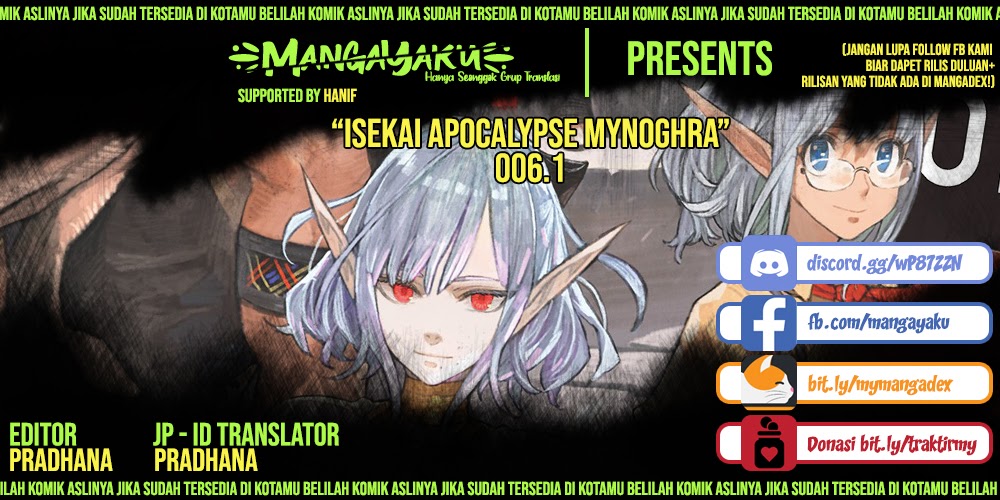 Komik Isekai Apocalypse MYNOGHRA ~The conquest of the world starts with the civilization of ruin~ Chapter 06.1 gambar nomor 1