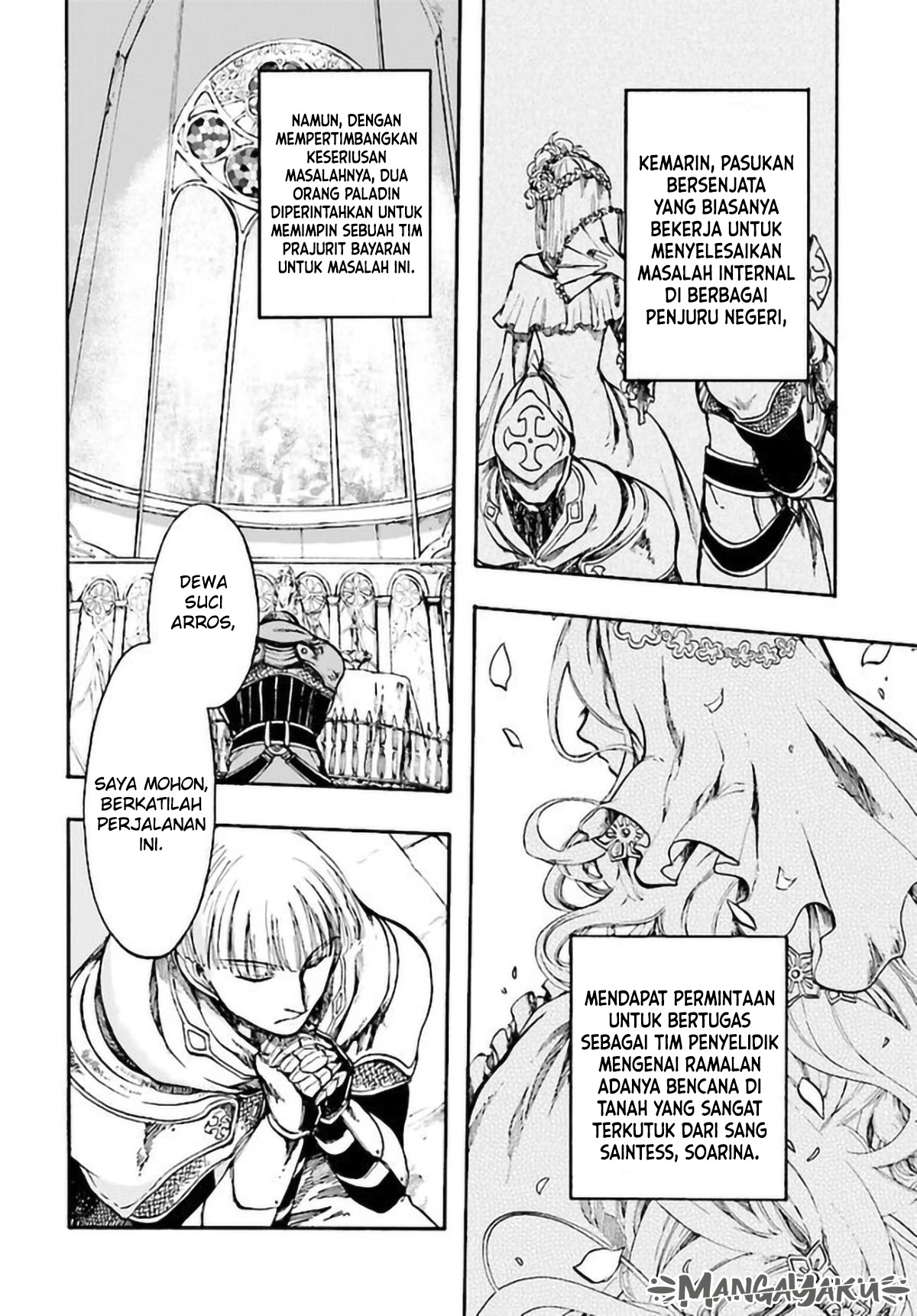 Isekai Apocalypse MYNOGHRA ~The conquest of the world starts with the civilization of ruin~ Chapter 06.1 Gambar 3