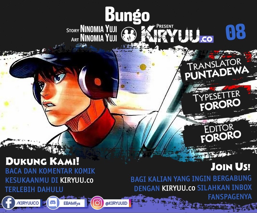 Komik Bungo Chapter 08 gambar nomor 1