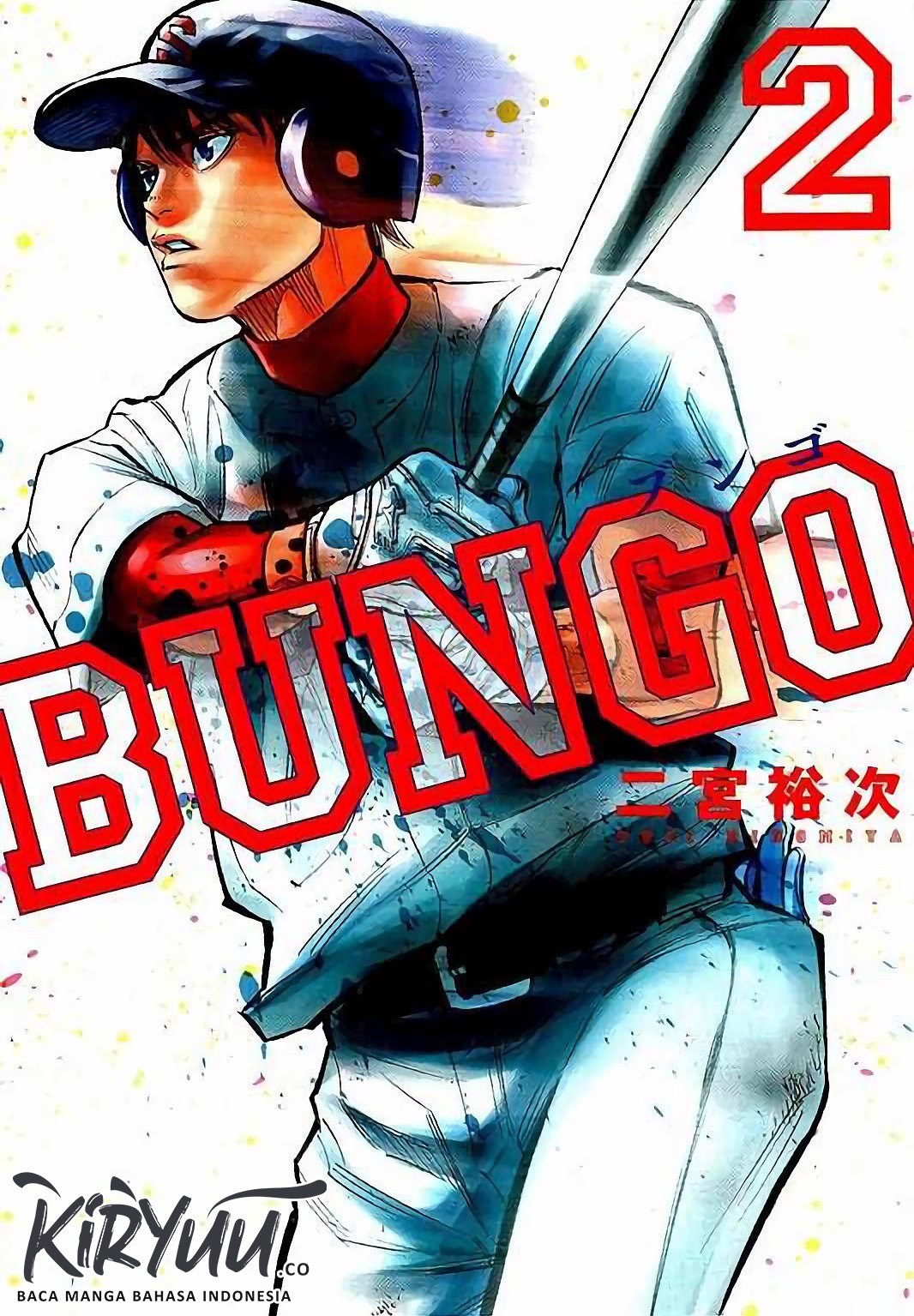 Manga Bungo Chapter 08 gambar nomor 2