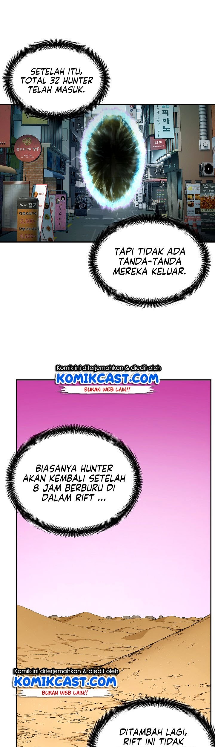 My Dad Is Too Strong Chapter 19 Gambar 11