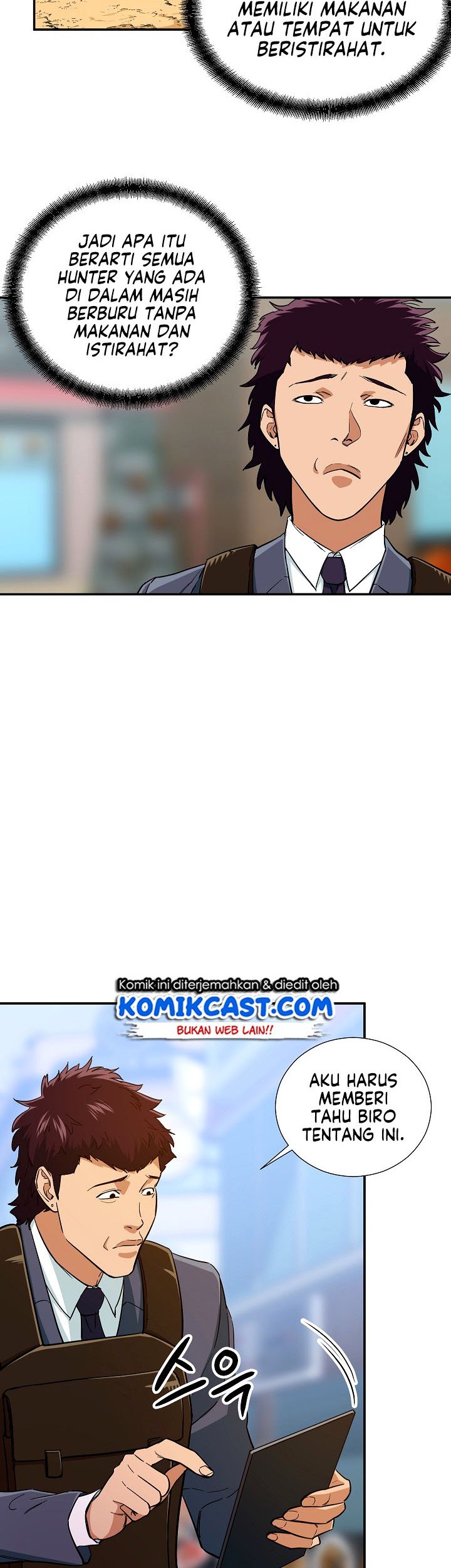 My Dad Is Too Strong Chapter 19 Gambar 12