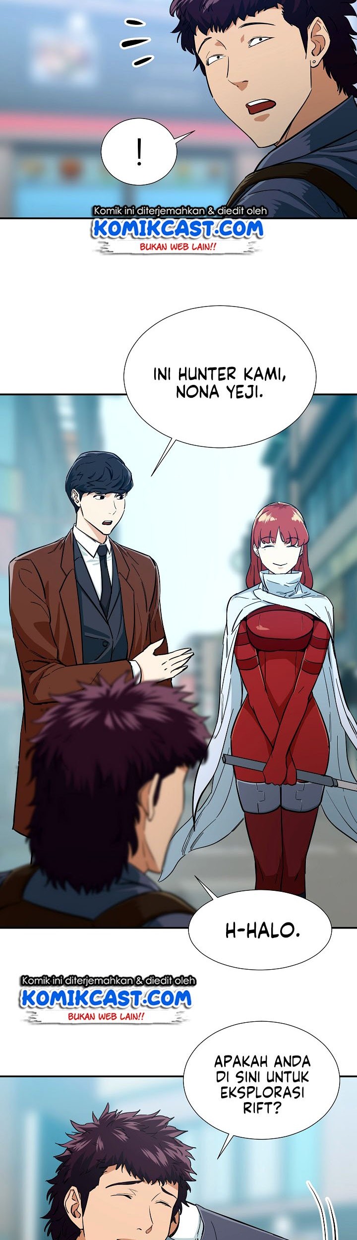 My Dad Is Too Strong Chapter 19 Gambar 15