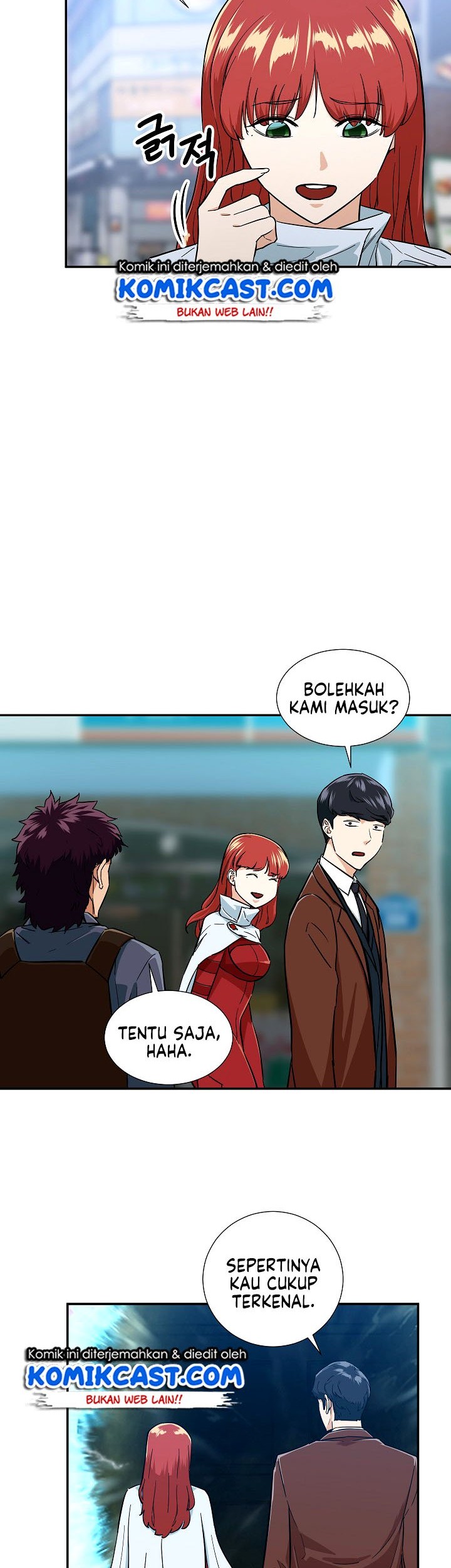 My Dad Is Too Strong Chapter 19 Gambar 18