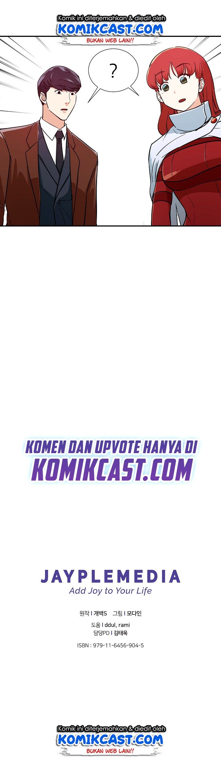 My Dad Is Too Strong Chapter 19 Gambar 42