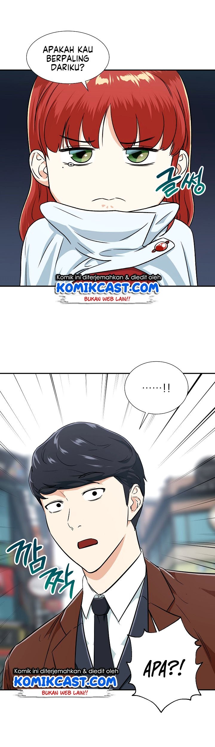 Manhwa My Dad Is Too Strong Chapter 19 gambar nomor 2