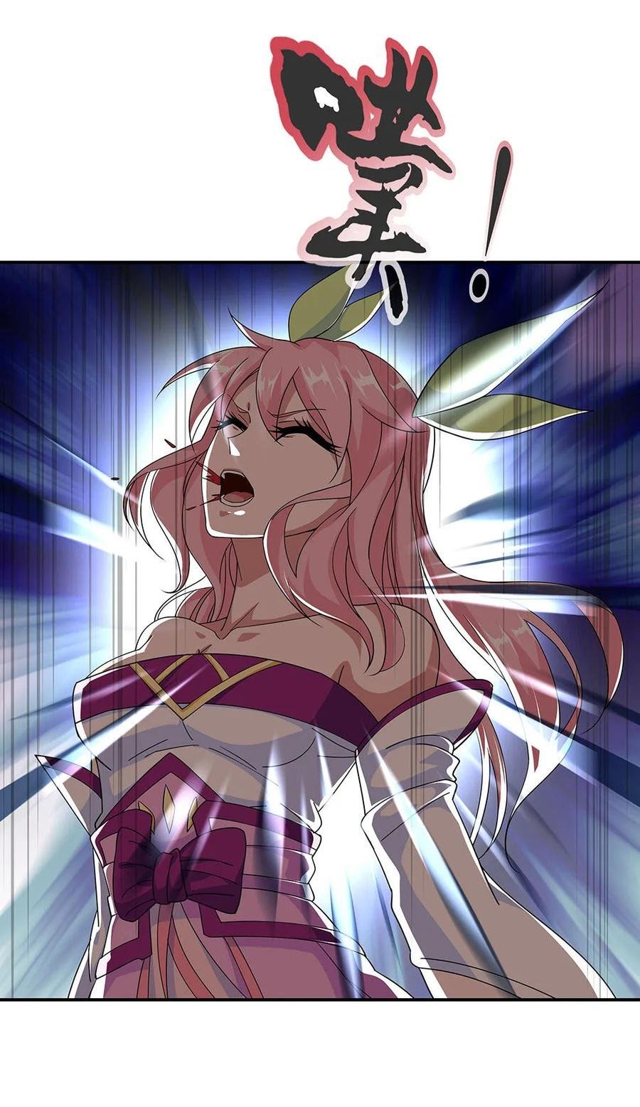 Peerless Soul Chapter 220 Gambar 5