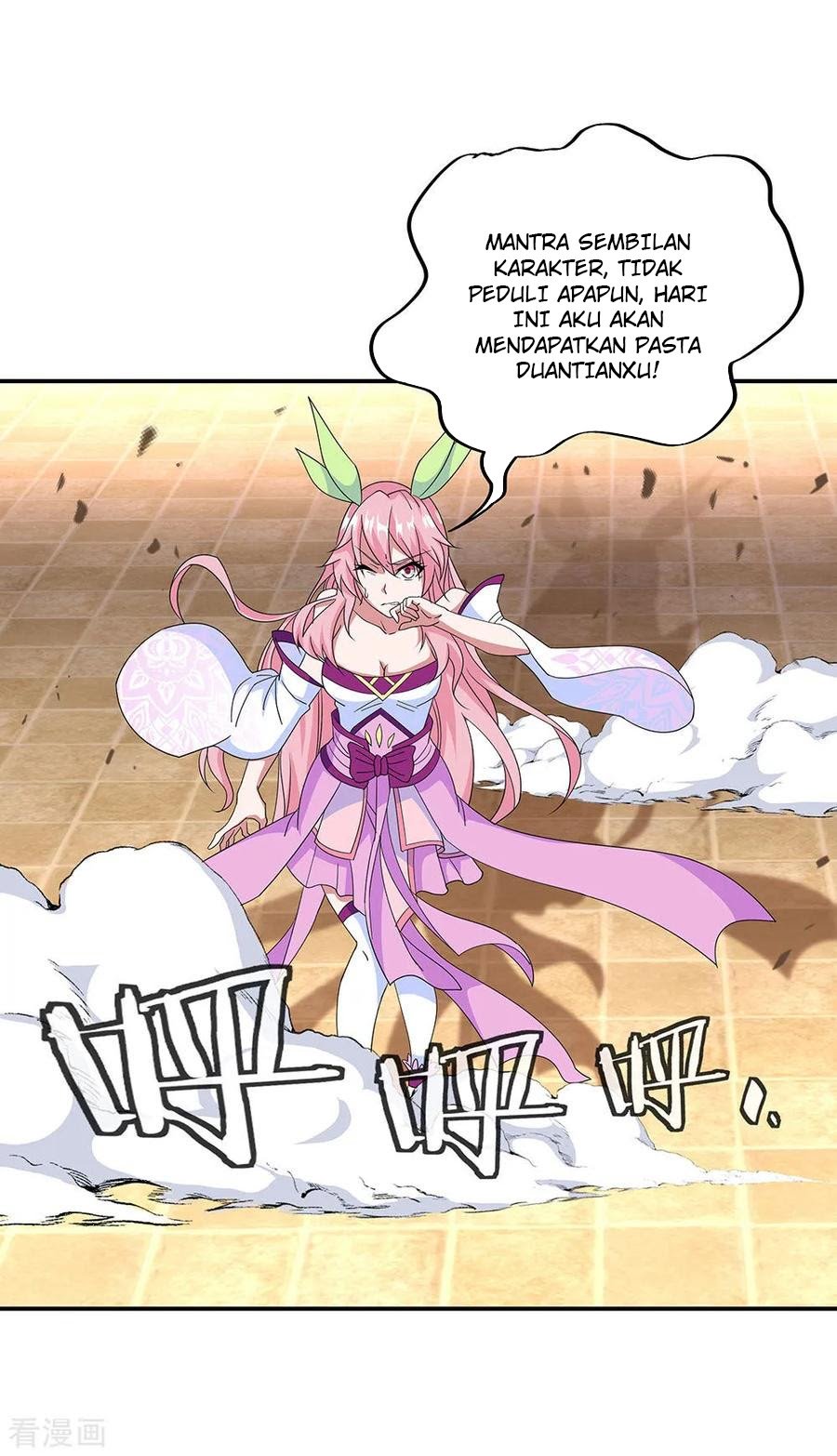 Peerless Soul Chapter 220 Gambar 6