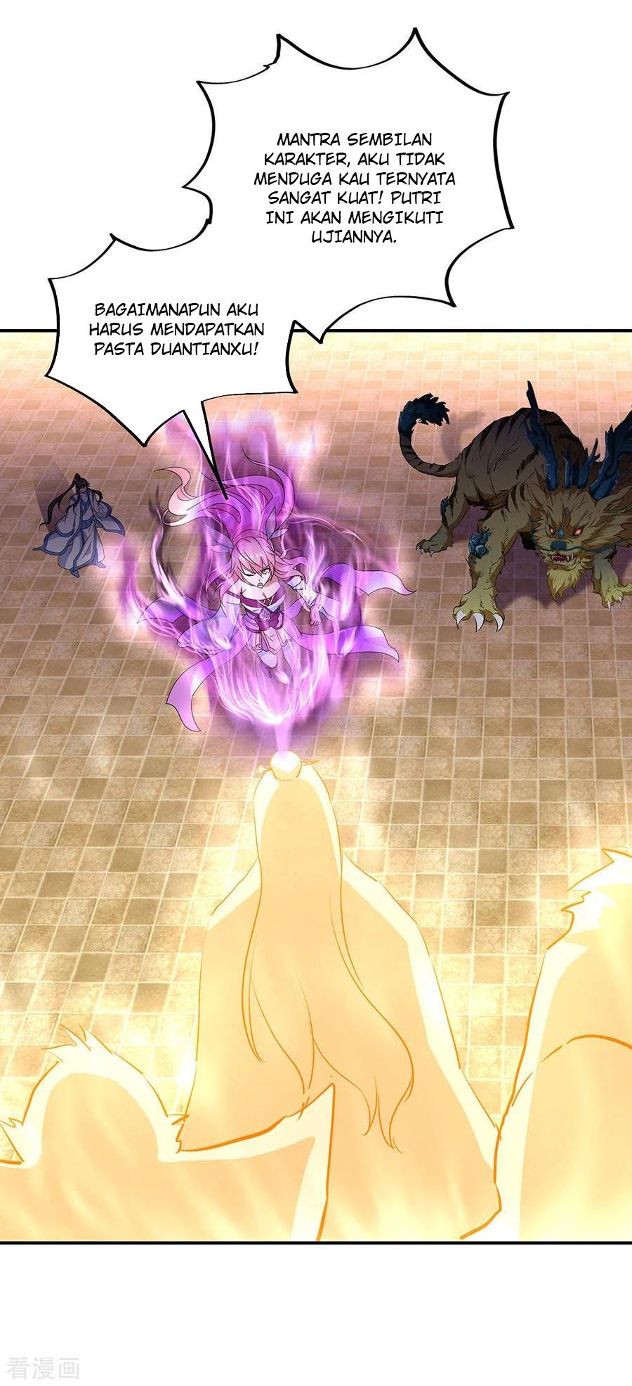 Peerless Soul Chapter 220 Gambar 11