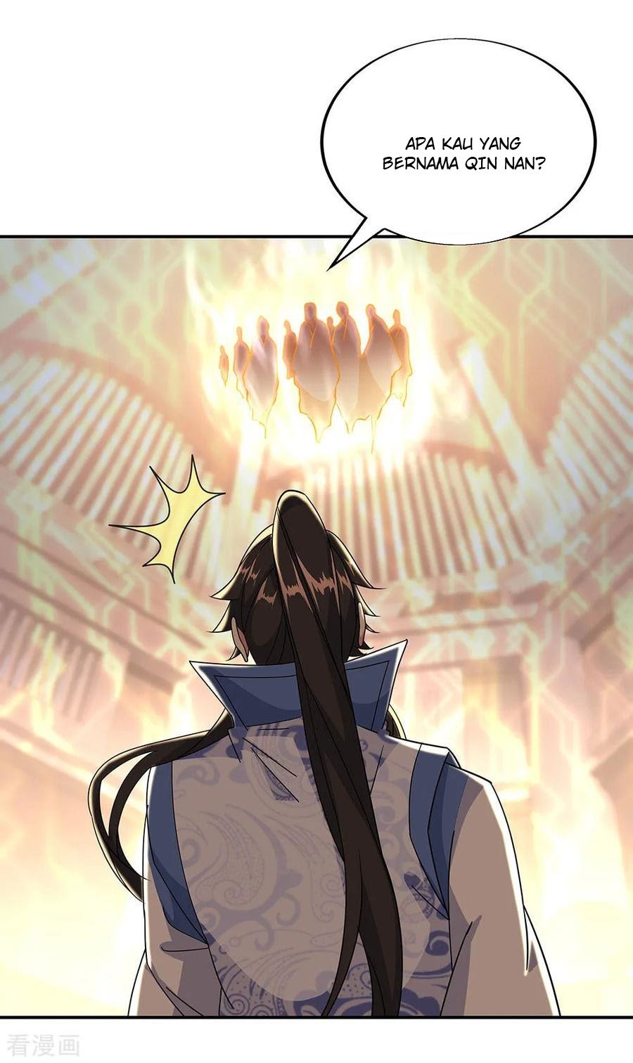 Peerless Soul Chapter 220 Gambar 13