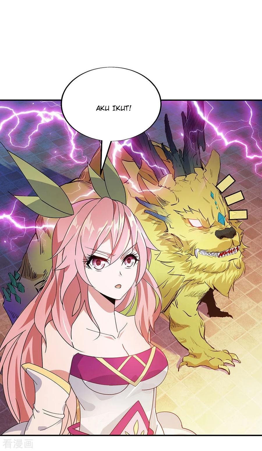 Peerless Soul Chapter 220 Gambar 24