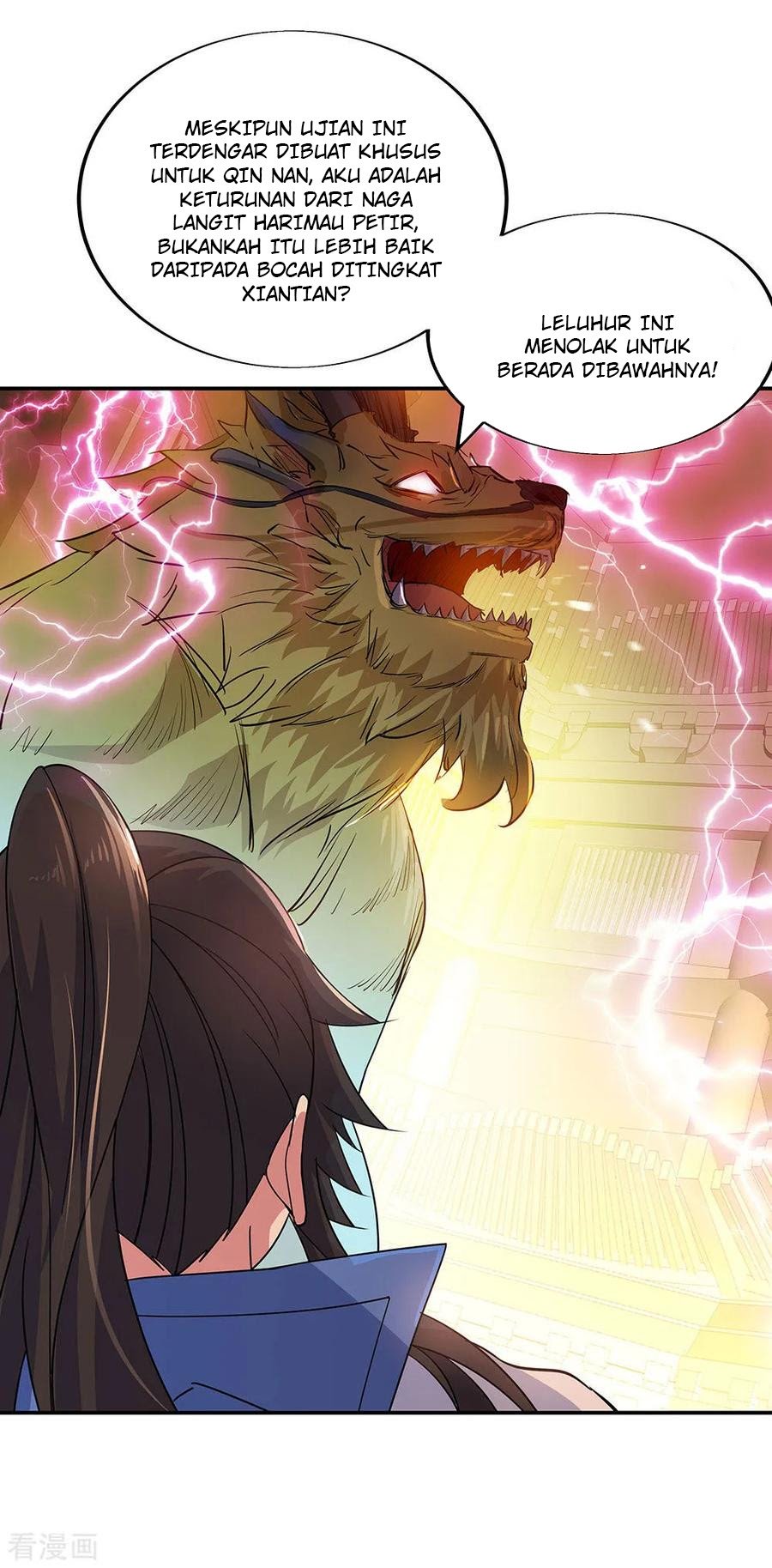 Peerless Soul Chapter 220 Gambar 25