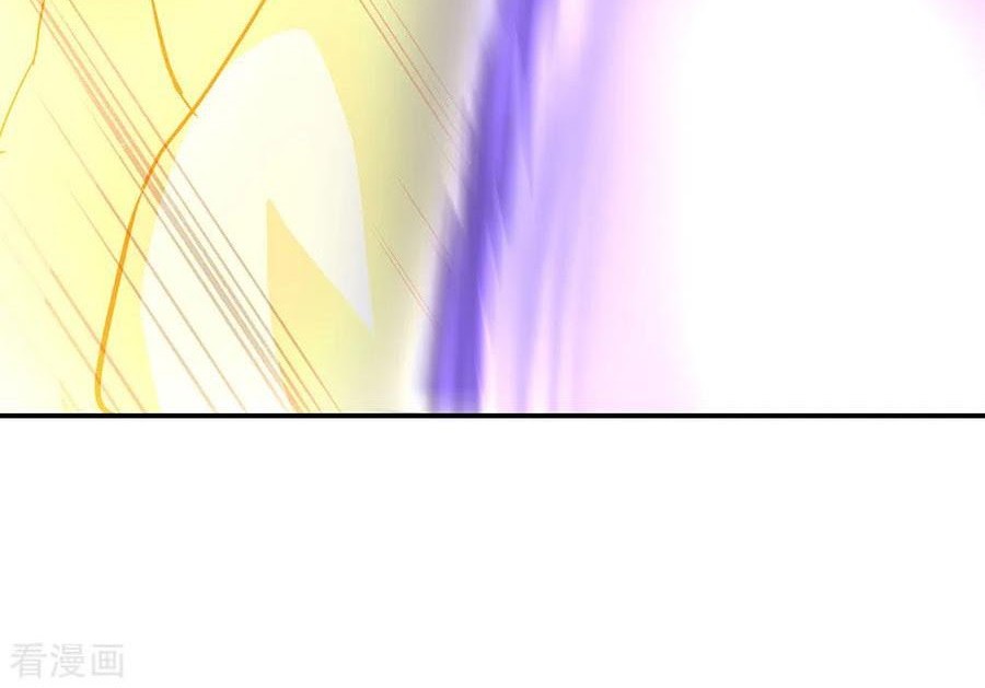 Peerless Soul Chapter 220 Gambar 3