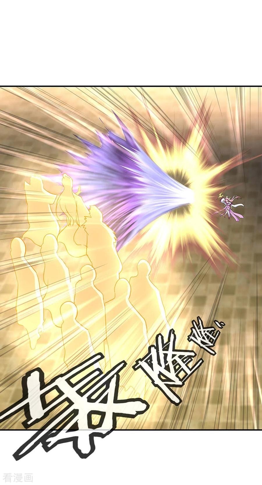 Peerless Soul Chapter 220 Gambar 4