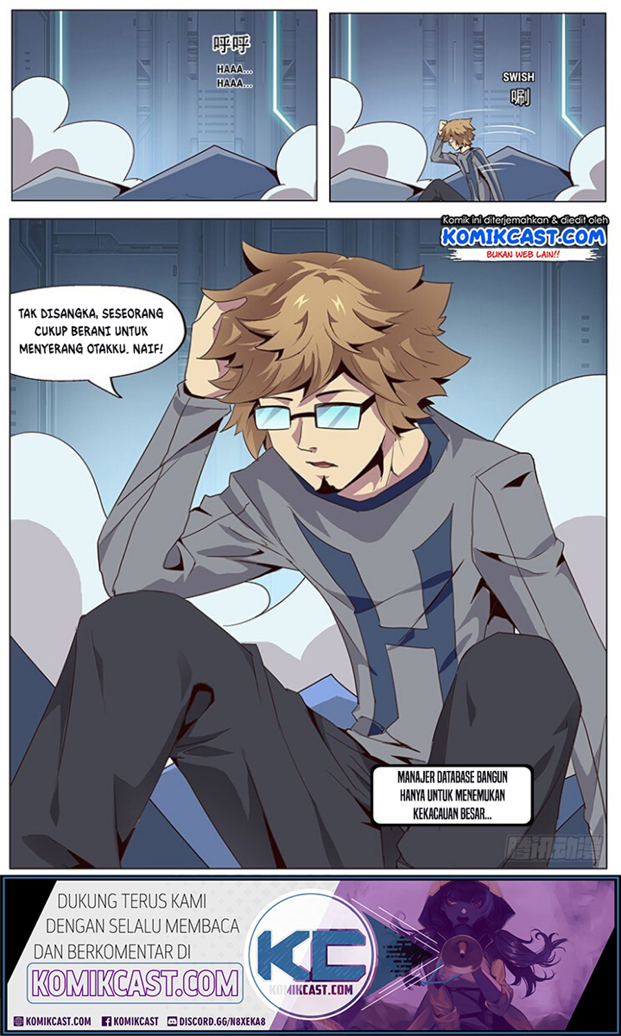 Girl and Science Chapter 55 Gambar 48