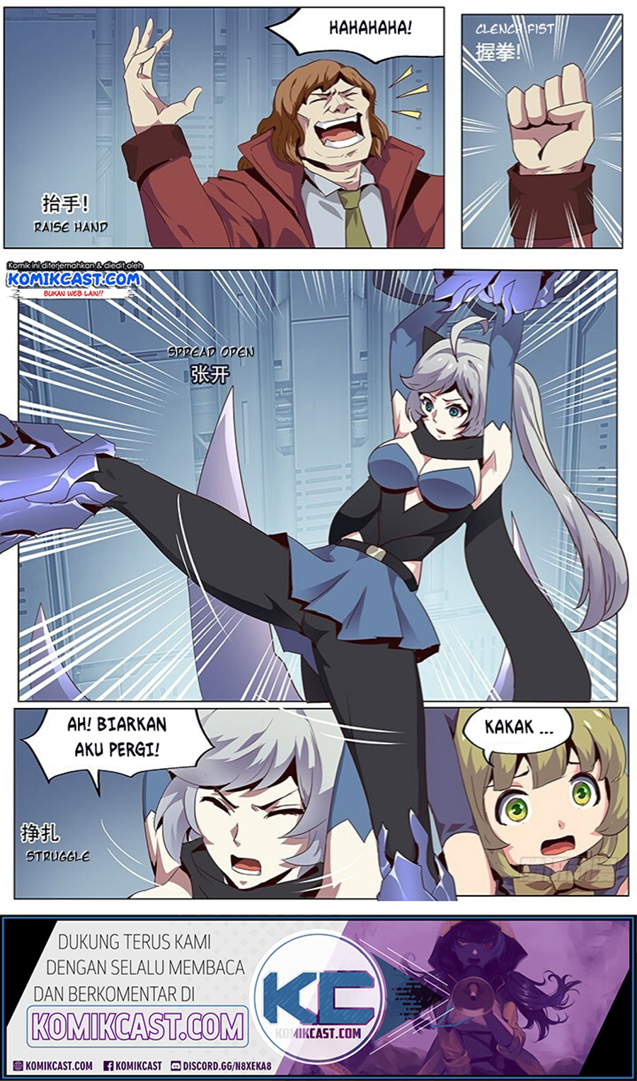 Manhua Girl and Science Chapter 55 gambar nomor 2