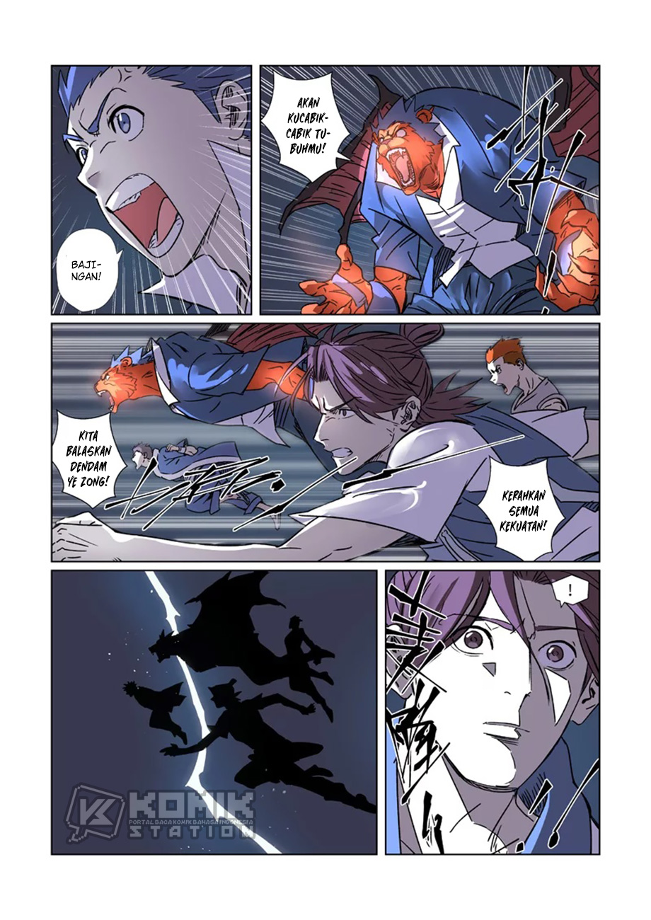 Tales of Demons and Gods Chapter 293.5 Gambar 8