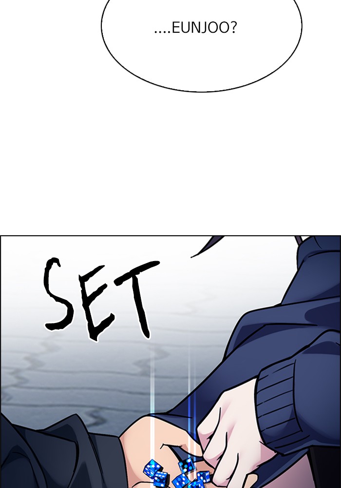 Dice Chapter 328 Gambar 53