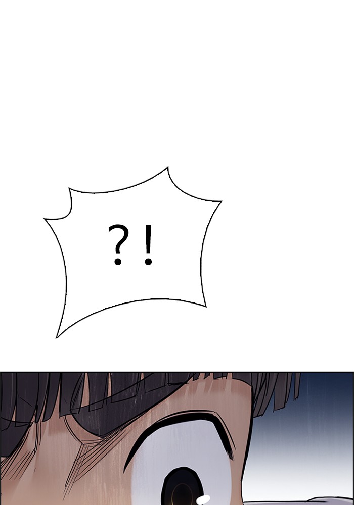 Dice Chapter 328 Gambar 28