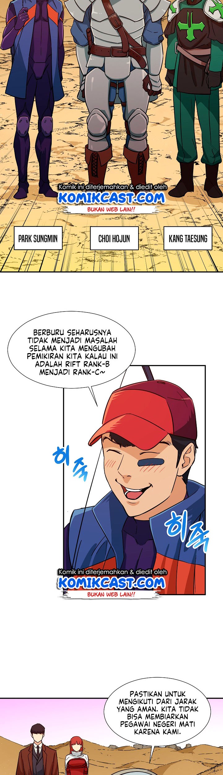 My Dad Is Too Strong Chapter 20 Gambar 12