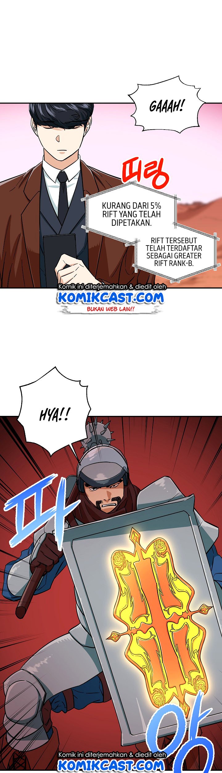 My Dad Is Too Strong Chapter 20 Gambar 17