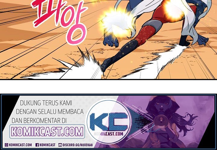 My Dad Is Too Strong Chapter 20 Gambar 37