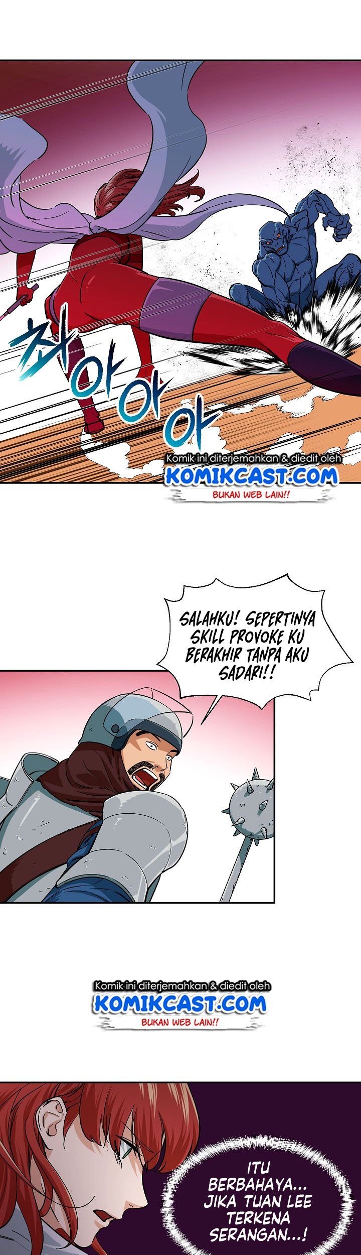 My Dad Is Too Strong Chapter 20 Gambar 44