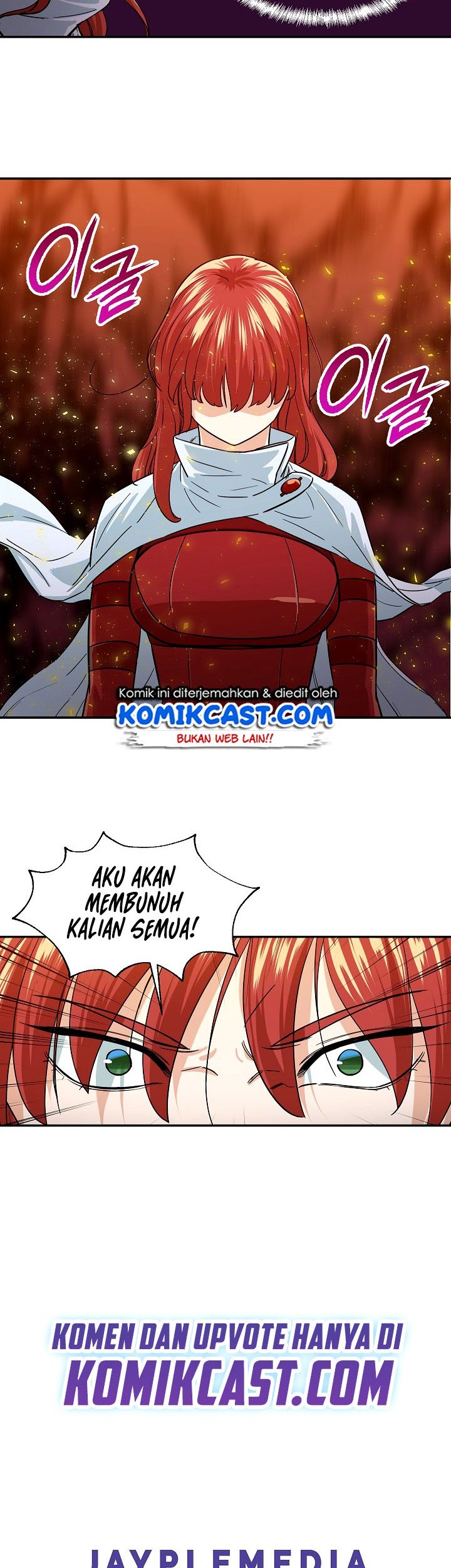 My Dad Is Too Strong Chapter 20 Gambar 45