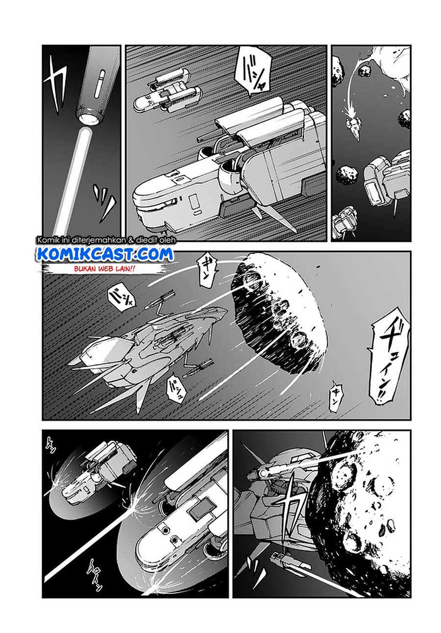 Mezametara Saikyou Soubi to Uchuusen-mochi datta no de Chapter 09.2 Gambar 4