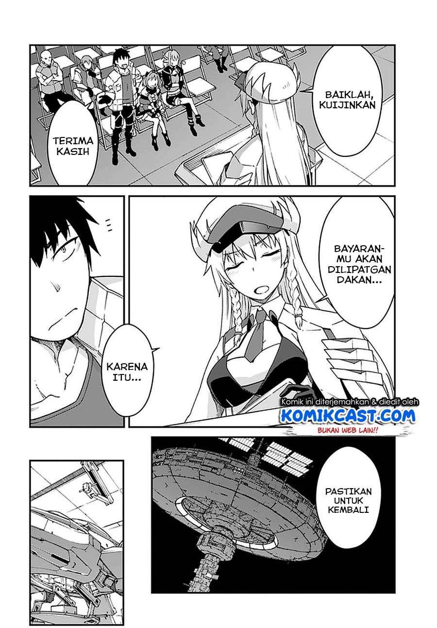 Mezametara Saikyou Soubi to Uchuusen-mochi datta no de Chapter 09.2 Gambar 15