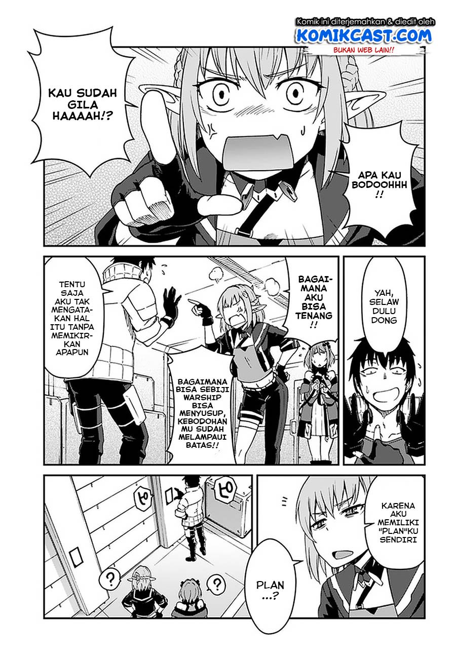 Mezametara Saikyou Soubi to Uchuusen-mochi datta no de Chapter 09.2 Gambar 16