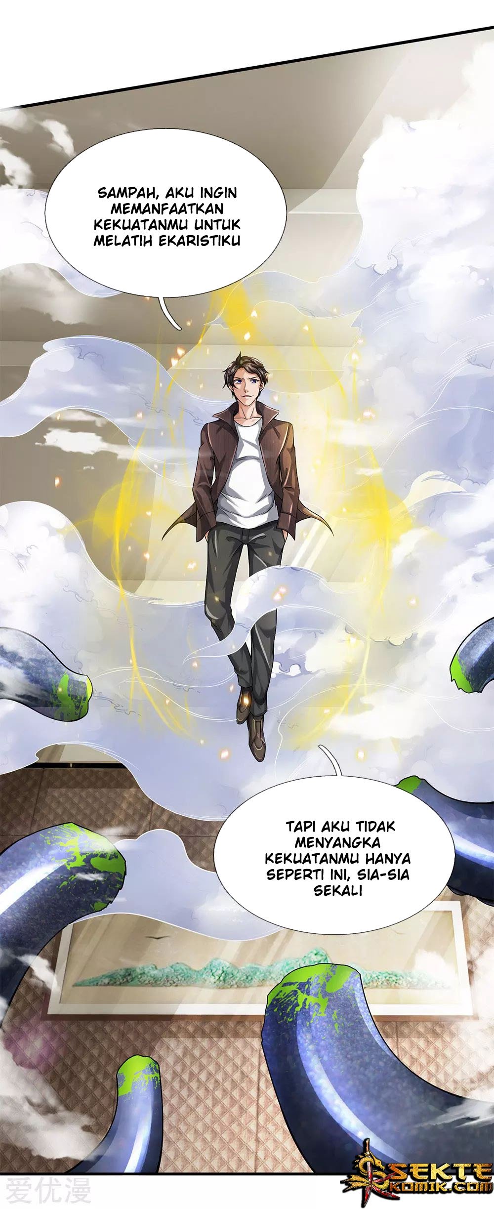 Wan Gu Shen Wang Chapter 184 Gambar 4