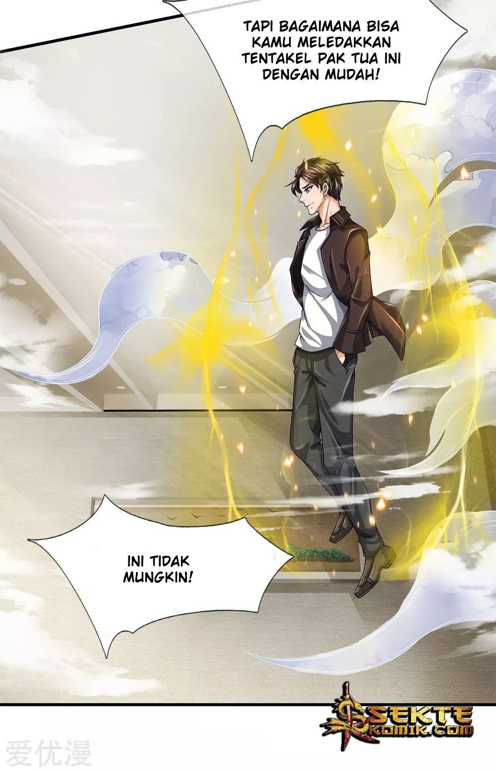 Wan Gu Shen Wang Chapter 184 Gambar 6